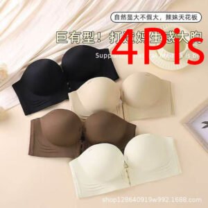 4Pis FRONT OPEN BR [ DC Free ]